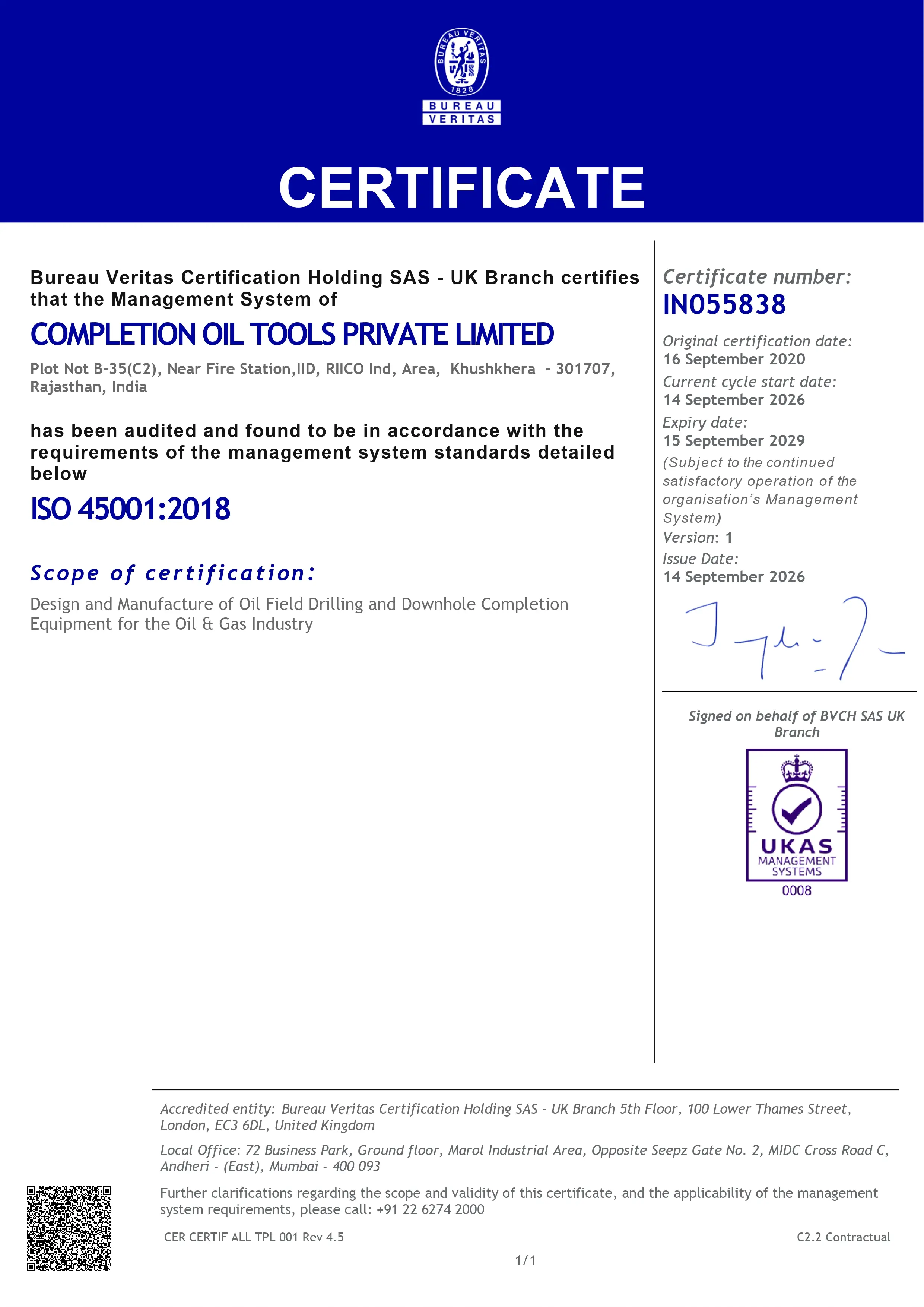 cert-1