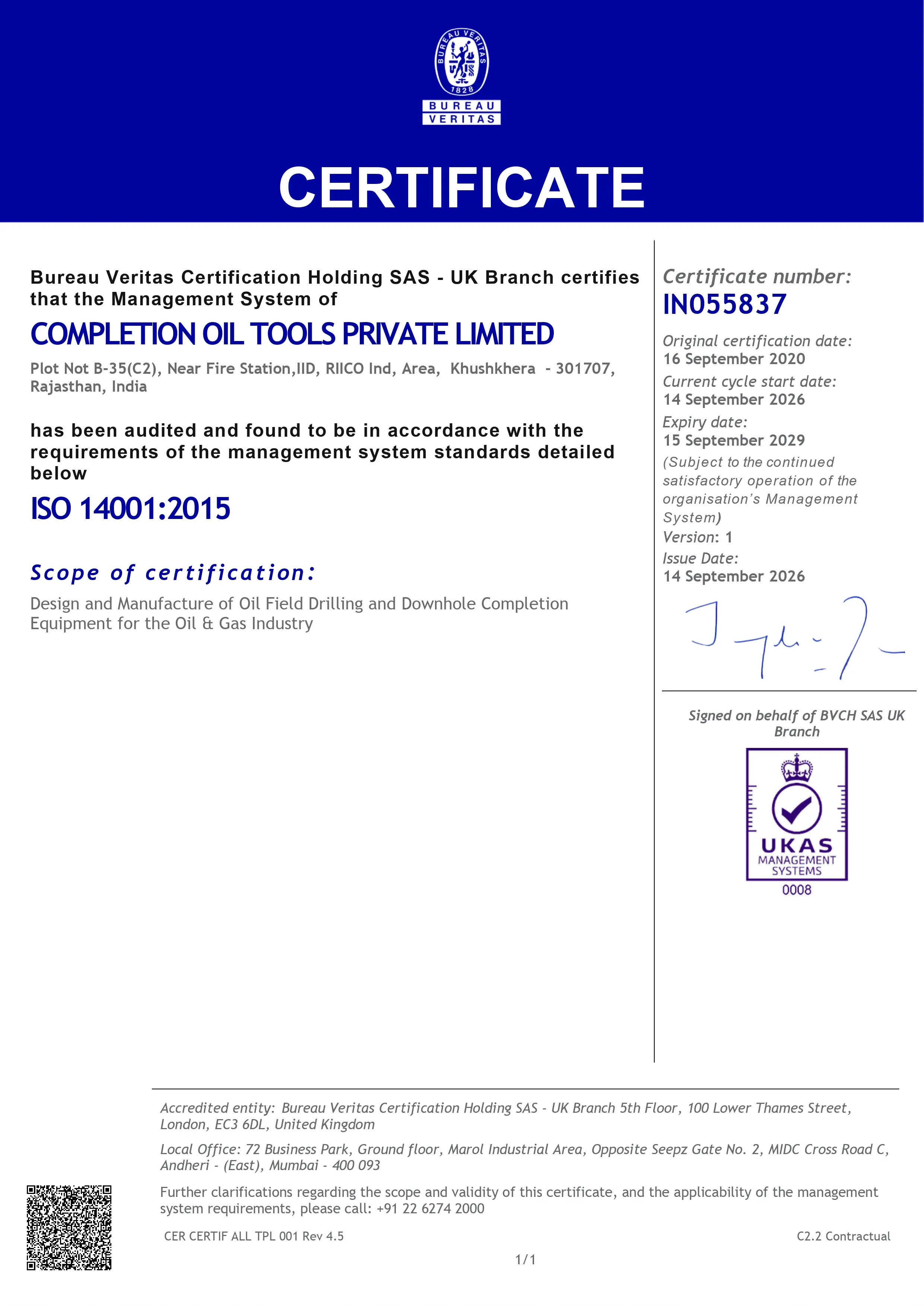cert-1