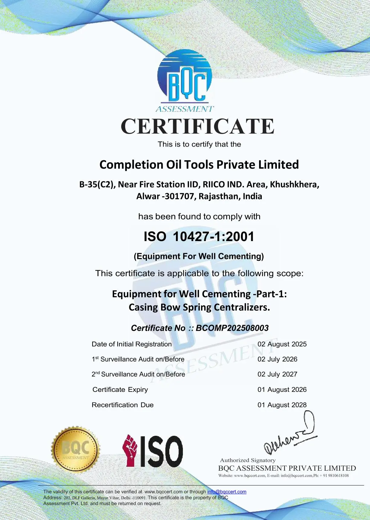 cert-7