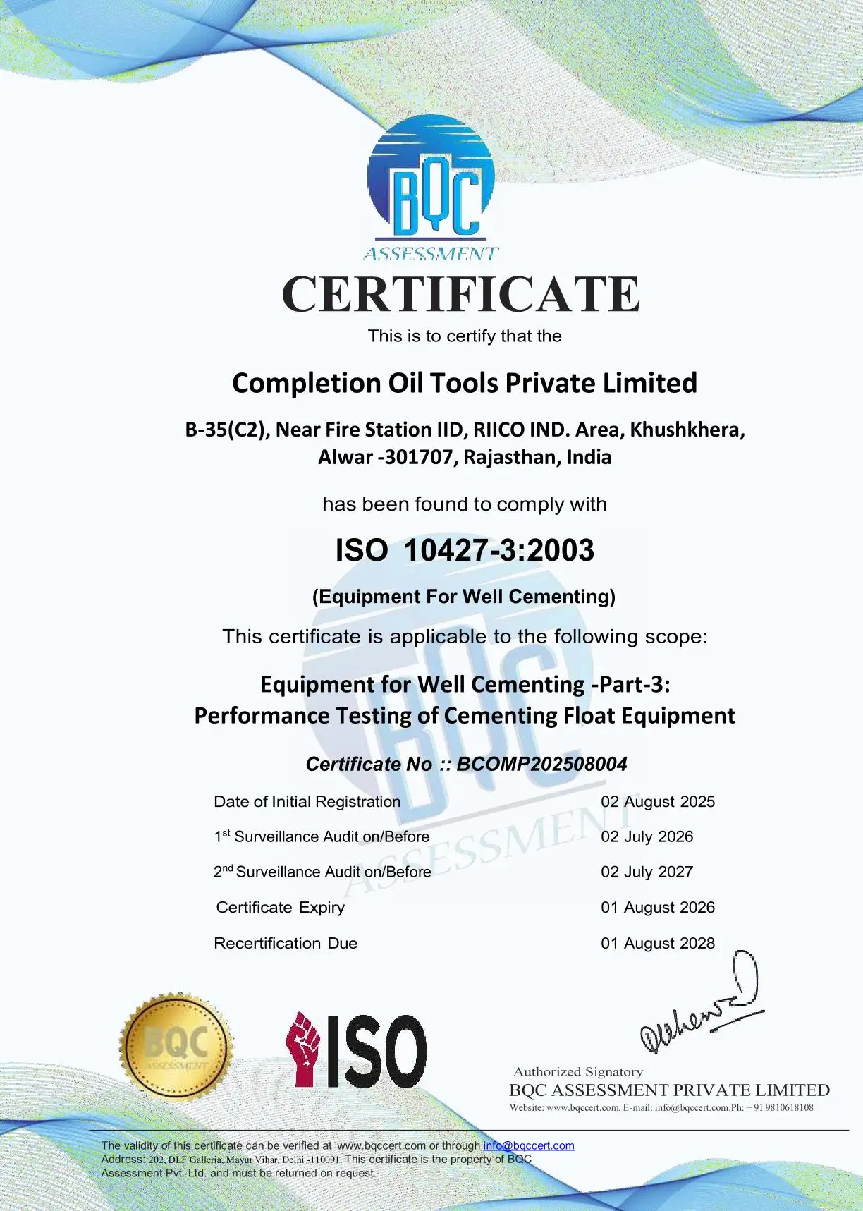 cert-8